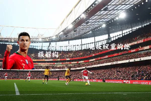 FIFA排名积分:竞技权重的终极解构